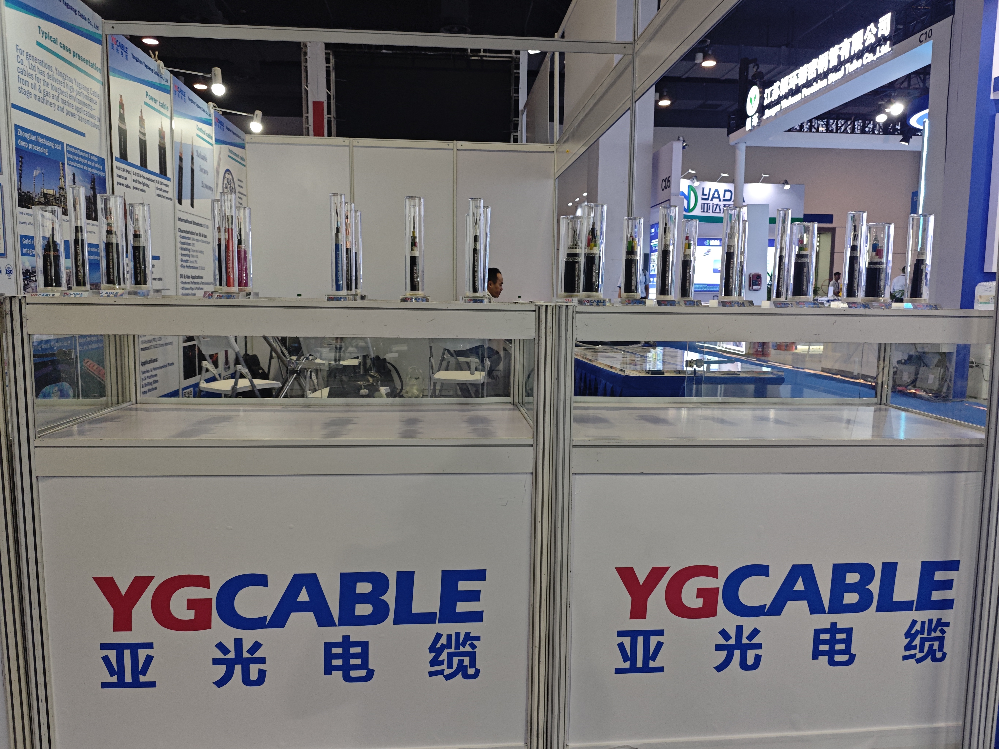 Yangzhou Yaguang Cable Co., Ltd. CSSOPE 2025-এ উজ্জ্বল, কেবল শিল্পের উদ্ভাবনী শক্তি প্রদর্শন করছে