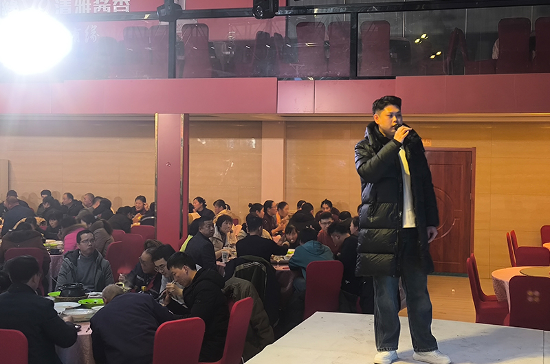 ইয়াংঝো ইয়াগুয়াং কেবল কোং, লিমিটেড