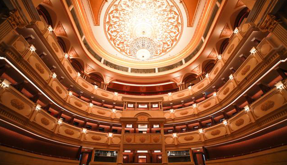 কেন্দ্রীয় অপেরা হাউস থিয়েটার নির্মাণ প্রকল্প