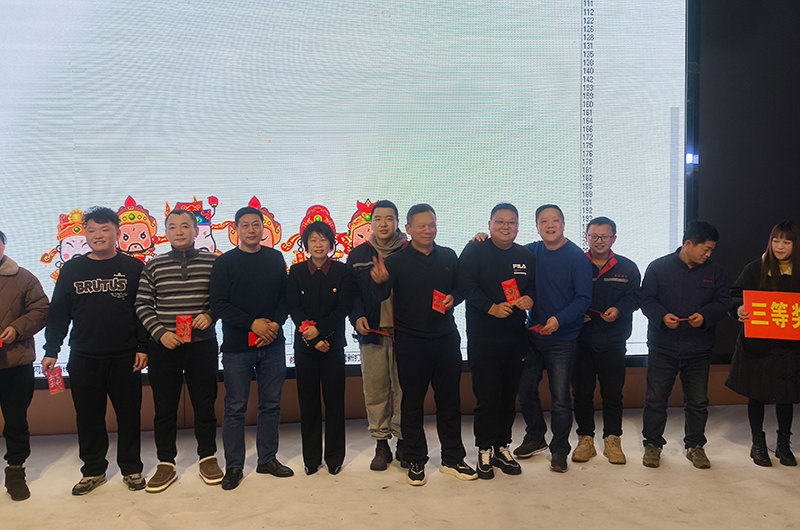 ইয়াংঝো ইয়াগুয়াং কেবল কোং, লিমিটেড