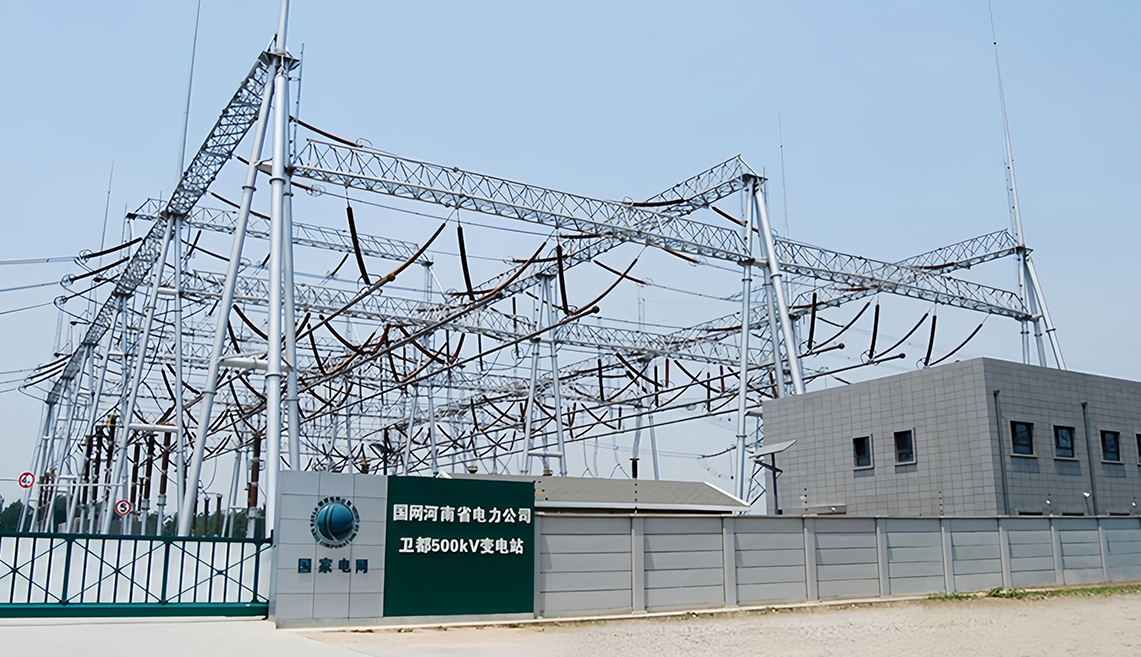 Zhengzhou পূর্ব 500kv সাবস্টেশন প্রকল্প