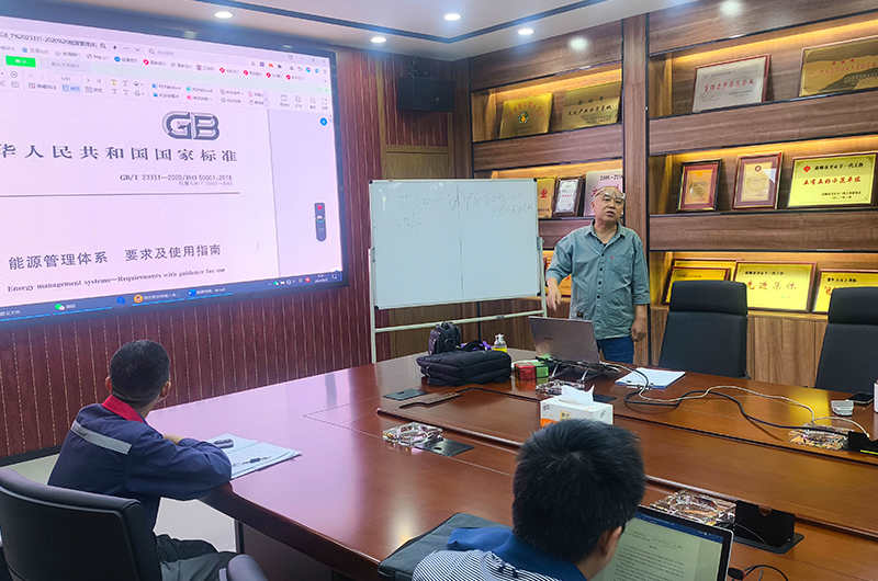 ইয়াংঝো ইয়াগুয়াং কেবল কোং, লিমিটেড