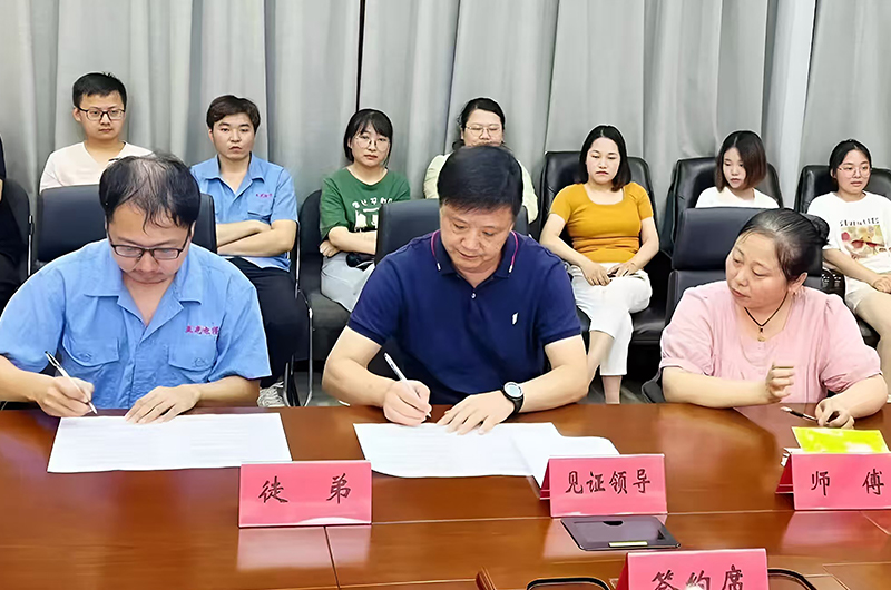 ইয়াংঝো ইয়াগুয়াং কেবল কোং, লিমিটেড