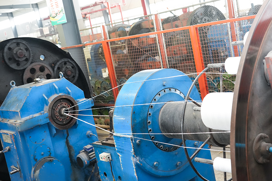 ইয়াংঝো ইয়াগুয়াং কেবল কোং, লিমিটেড