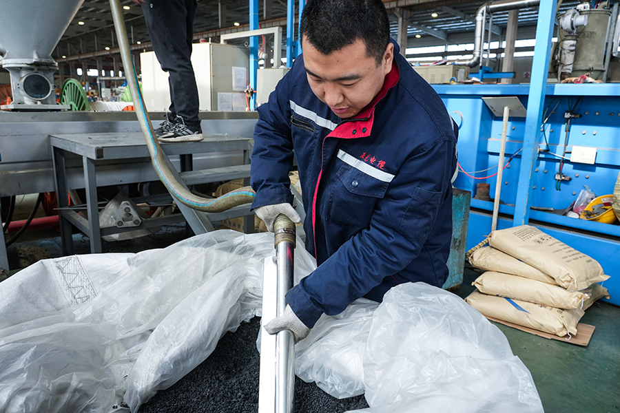 ইয়াংঝো ইয়াগুয়াং কেবল কোং, লিমিটেড