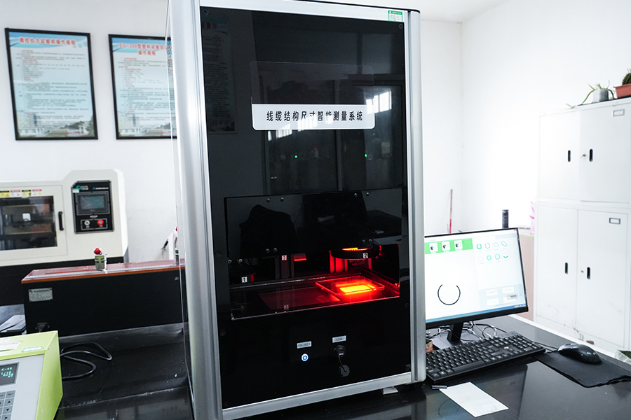 ইয়াংঝো ইয়াগুয়াং কেবল কোং, লিমিটেড