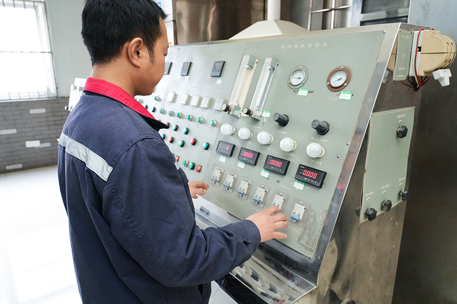 ইয়াংঝো ইয়াগুয়াং কেবল কোং, লিমিটেড