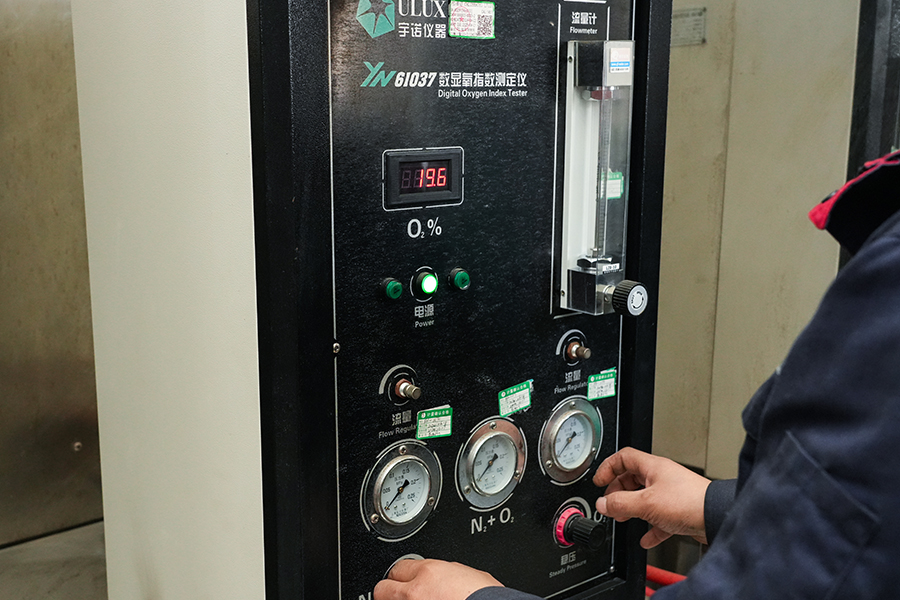 ইয়াংঝো ইয়াগুয়াং কেবল কোং, লিমিটেড